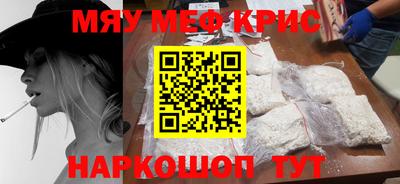 хмурый Бузулук
