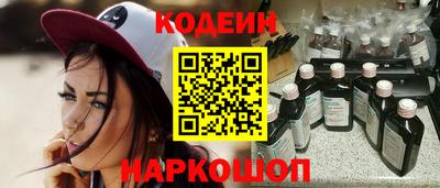 хмурый Бузулук
