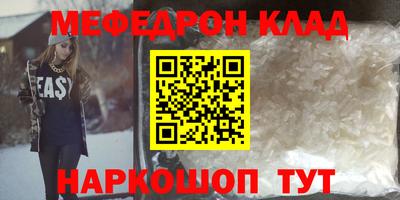 хмурый Бузулук