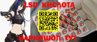 хмурый Бузулук