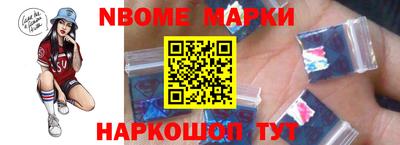 хмурый Бузулук