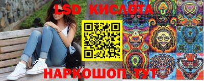 хмурый Бузулук