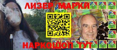 хмурый Бузулук