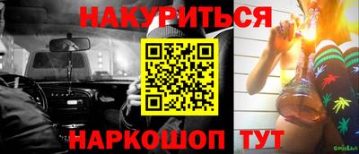 хмурый Бузулук