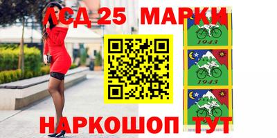 крисы Будённовск