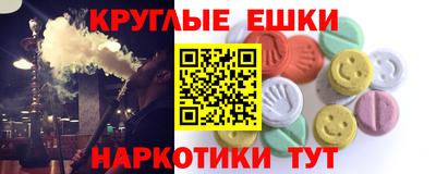 хмурый Бузулук