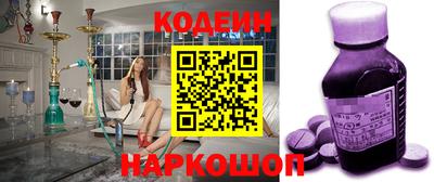 хмурый Бузулук