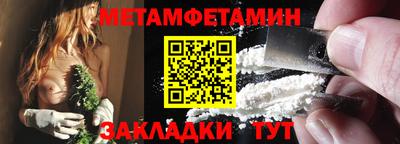 хмурый Бузулук