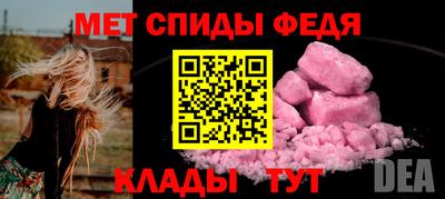 крисы Будённовск
