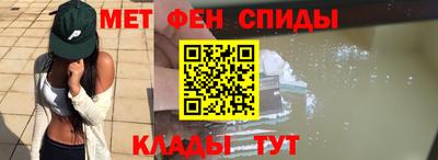 крисы Будённовск