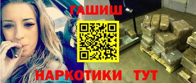 крисы Будённовск