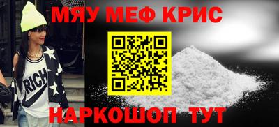 хмурый Бузулук